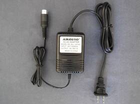 Sp2104 For Kef Kube 102 Power Supply -new Upgraded Replacement
