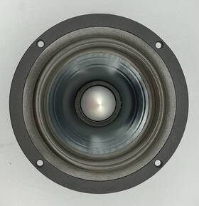 Fr1353x Fountek Fr135ex - 5 Inch Full Range 8 Ohm Speaker