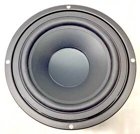 Gradient W148-8 5ftft Speaker 55-5560