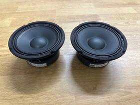 6pt-8 Grs Pair - 6-1/2 Inch Paper Cone Pro Sound Mid-bass Woofer 8 Ohm