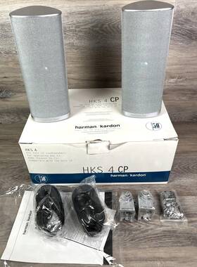 Harman Kardon 028292501630 Niob Harmon Hks 4 Upgrade Speaker Pair 5.1 7.1 Satellite System
