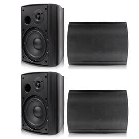 800w Herdio 974065531660 6.5 Inch Outdoor Bluetooth Speakers Waterproof Wall Mounted Sound System 800w Herdio 974065531660 6.5 Inch Outdoor Bluetooth Speakers Waterproof Wall Mounted Sound System