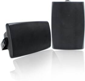He-601 Herdio 400w 6.5 Inch Outdoor Speakers Wired Waterproof Wall Mount Bass