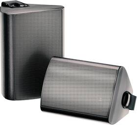 Hos-401b-501b-601b Herdio Outdoor Waterproof Speakers Wall Mount Wired 4 Inch /5.25 /6.5