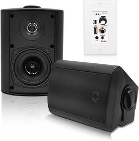 Hos-401w-16bt2ch Herdio 4 Inch 200w Passive Outdoor Speakers Waterproof Wall Bluetooth Amplifierbass