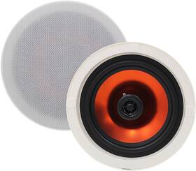P-he-hcs-428-wh-01 Herdio 4 Inch Ceiling Speakers Max Power 240 Watts 2 Way Flush Mount Passive Speaker