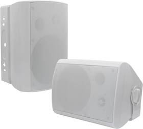 Uk-601w Herdio 6.5 Inches Passive Outdoor Speakers Waterproof Wired 400 Watt 1 Pair