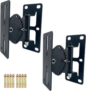 20250722 Howonder Speaker Wall Mount Bracket Design For Black