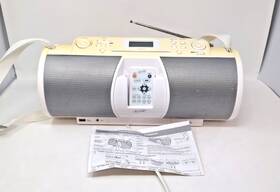Ilive 047323838170 Ib7 Ipod Dock And Cd Player Am/fm Radio System In Original Packaging