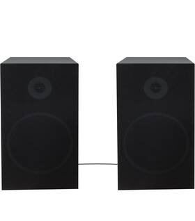 Isb1400b-amz Ilive Electronics Dual Bluetooth Bookshelf Speakers Black Isb1400b-amz Ilive Electronics Dual Bluetooth Bookshelf Speakers Black