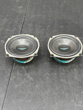 Idq-5 Image Dynamics Subwoofer Speaker Carbon Fiber Untested