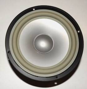 16pr85bzq-hw04-e Infinity Primus P363 6 1/2 Inch Mid Bass Woofer Speaker 6.5 16pr85bzq 16pr85bzq-hw04-e Infinity Primus P363 6 1/2 Inch Mid Bass Woofer Speaker 6.5 16pr85bzq