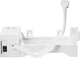 Ns-icef2w2 Insignia Refrigerator Ice Maker Kit