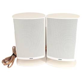 A340 Jamo White Bookshelf Satellite Surround Speaker Pair With Stands And 9ft Wire A340 Jamo White Bookshelf Satellite Surround Speaker Pair With Stands And 9ft Wire