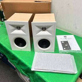 250b Jbl 050036401845 - Stage2 5.25 Inch Bookshelf Loudspeaker Pair Latte