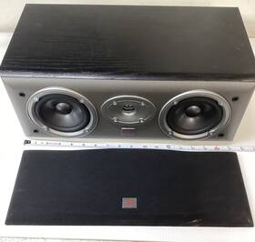 Ec25 Jbl 050036907033 Center Speaker