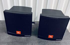 J225-10111 Jbl 10111 Speakers 2 - Properformers -j225-10111 A &b Tested Wires Not Included