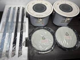 A839 Jbl 226c/t Control In-ceiling Speaker System -