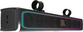 Jbl 951105205893 Rallybar Xl 35 Inch Bluetooth Outdoor Soundbar