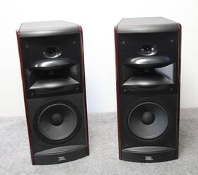 Ls-40 Jbl Performance 3-way Monitor Speakers Rare High Quality Excellent Sound
