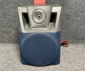 Sp-mxj100 Jvc Single Speaker Impedance 6 Ohms Max 40w In Silver Color
