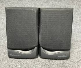 Ux-b1005 Jvc Bookshelf Speakers Pair 8 Ohms For Micro Component System In Black