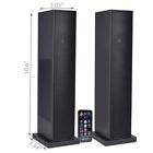 Kab-1000 Channel Connectable Soundbar Speakers Subwoofers