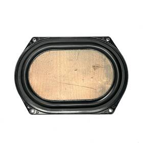 Sp1044 Kef B139 Oval Woofer 8 Ohm Vintage Speaker Driver Tested Working England
