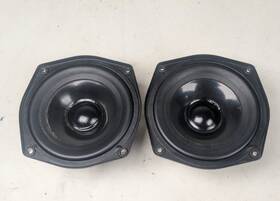 Sp1057 Kef Oem Matched Pair B110 105.4 Midrange 105/4 - Good Condition Working