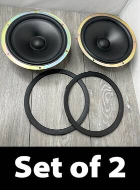 Sp1285 Kef Set/2 B200 8 Inch Woofers Black
