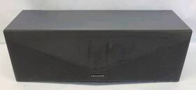 Crs-15 Kenwood Center Speaker Black 100w 8 Ohm Rectangular - Tested Crs-15 Kenwood Center Speaker Black 100w 8 Ohm Rectangular - Tested