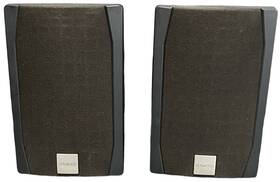 Ks-203ht Kenwood Pair Of Genuine Replacement Speakers Only Ks-203ht Kenwood Pair Of Genuine Replacement Speakers Only