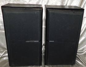 Ls-45 Kenwood Speakers 70 Watts 8 Ohms Hifi Used But Working Ls-45 Kenwood Speakers 70 Watts 8 Ohms Hifi Used But Working