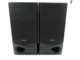 Ls-a5 Kenwood Set Of 2 - 50-watt 8-ohm Speakers