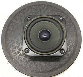 T06-0211-05 Kenwood Jl-770 Replacement Driver