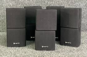 Ka-5100 Kinetic Home Theater System Surround Sound Speaker Only Set Of Five