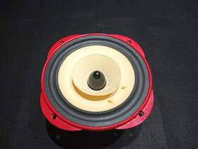 Pm6a Lowther 8 Inch Full Range Speaker New Surround And Posts - Parts Only