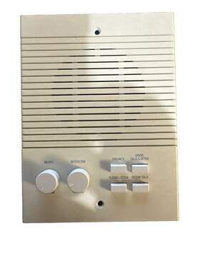 Nsv94 M&s Systems - Music And Sound Nsv94- Intercom Speaker Off White/ivory Nsv94 M&s Systems - Music And Sound Nsv94- Intercom Speaker Off White/ivory