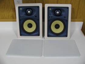 Wg100w M&s Systems Waveguide Ceiling/ Wall Speakers 2