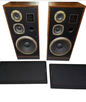 Sp1000 Marantz Speaker 3-way Pair Tested And Working Vg Condition With Grills Sp1000 Marantz Speaker 3-way Pair Tested And Working Vg Condition With Grills