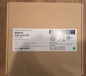Spk618 Marantz Hdmi 2.1 4k 120hz Adapter For Denon / Av Receivers