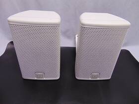 Adorn-a40 Martin Audio Pair Adorn A40 White Weatherized Passive Speakers 5 Inch X 4 8