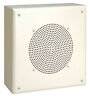 Mb8tsq Bogen Communications Box Speaker
