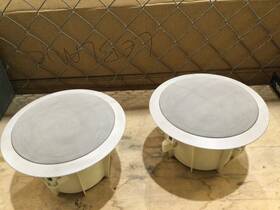 50-14055 Mcm Electronics - Speaker 6-1/2 Enclosed Ceiling 50-14055 Mcm Electronics - Speaker 6-1/2 Enclosed Ceiling