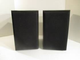 50-14075 Mcm Custom Audio Model 50-9085 Bookshelf Speaker Set 2