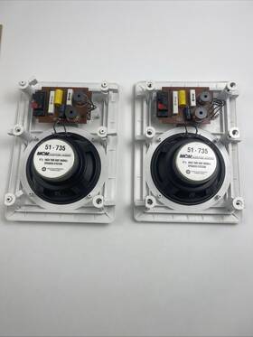 51-735 Mcm In-wall Speaker 6 1/2 Inch Custom Audio Professional Grade Untested 51-735 Mcm In-wall Speaker 6 1/2 Inch Custom Audio Professional Grade Untested