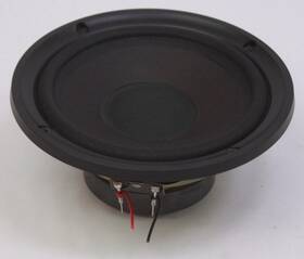 1.2.3.4.5 Mcp 1.2.3.4.5. Bose 201 Series I Ii Iii V Iv 6.5 Inch Replacement Woofer Speaker Oem