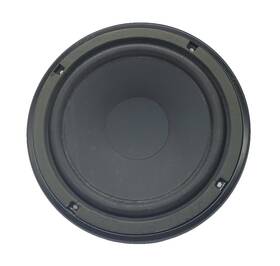 Nsa635a.nsa638.nsa636.nsa2835 Mcp Yamaha 8 Inch Ns-a635a Ns-a638 Ns-a636 Ns-a2835 Replacement Bass Woofer Speaker 8ohm Nsa635a.nsa638.nsa636.nsa2835 Mcp Yamaha 8 Inch Ns-a635a Ns-a638 Ns-a636 Ns-a2835 Replacement Bass Woofer Speaker 8ohm