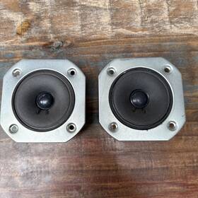 Mcs 683-8231 Series Speaker Mid Pair Modular Component Systems