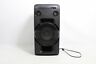 Mhcv11c 470w Sony Music System Preowned 027242895133